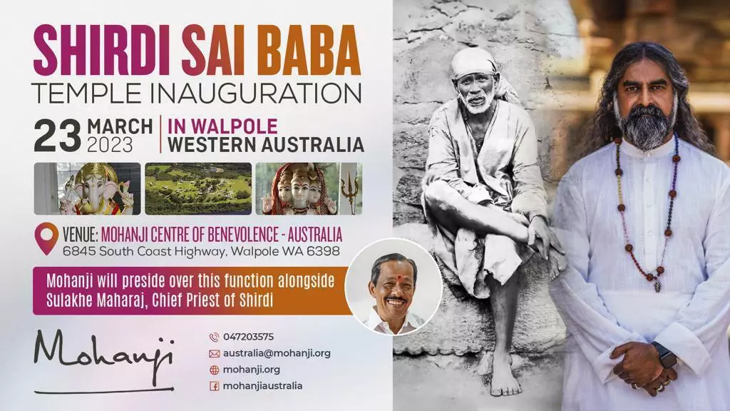 Prana Prathista - 2023 Australia Shirdi Sai Baba temple