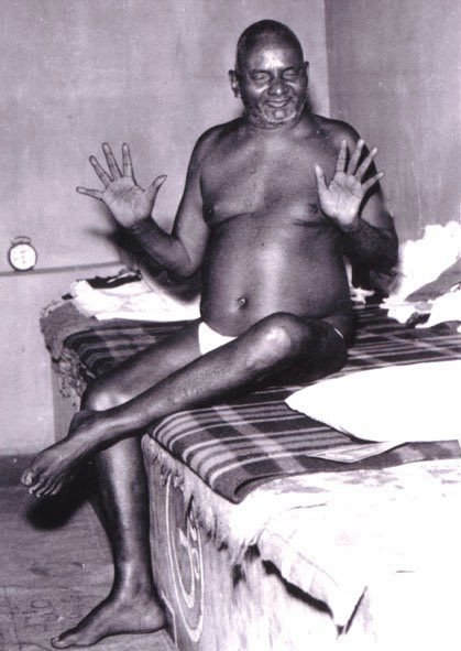 bhagawanblessing