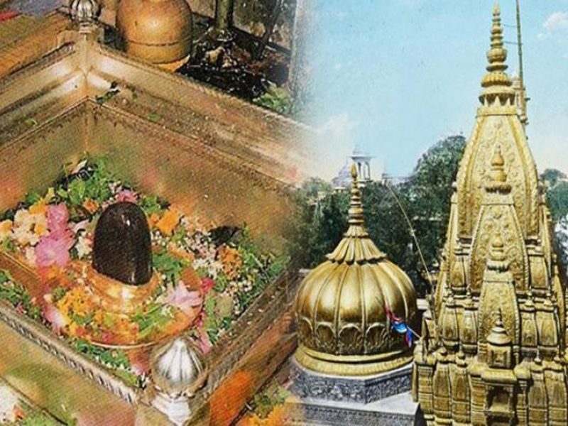 kashi vishwanath