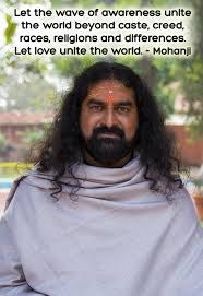unite