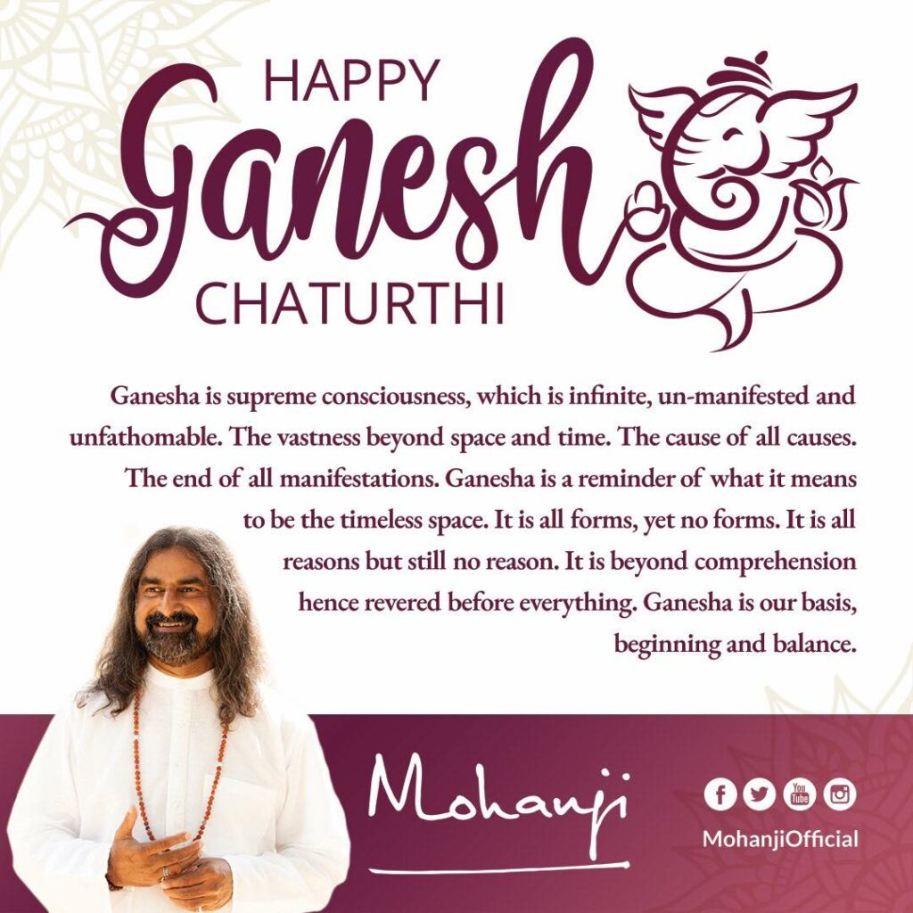 mohanji-ganesha